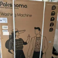 لباسشویی پاکشوما 9kgمدل S9Xآکبند