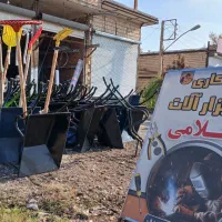 فرغون|ابزارآلات|خوی, |دیوار