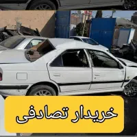 بنز کلاسیک /خودرو چپی تصادفی