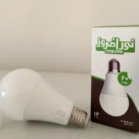 فروش انواع لامپ های LEDبا کیفیت