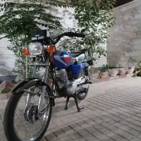 رهرو۴۰۴