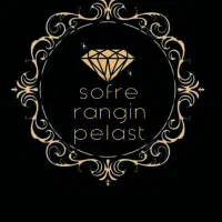 سفره ی یکبار مصرف|ظروف نگهدارنده، پلاستیکی، یکبارمصرف|صفادشت, |دیوار