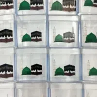 مکه مسجد النبی یادبود