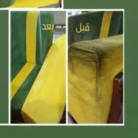 مبل شویی وحید، با کمترین قیمت،مبلشویی|خدمات نظافت|کرمان, |دیوار