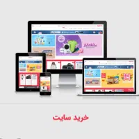 خدمات داوطلبانه کد زنی