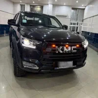 کی ام سی تی ۸