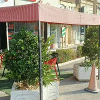 چادر جهت الا چیق