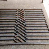 اهنگری ابراهیم