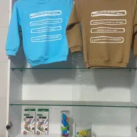 لباس بچگانه زنانه|لباس|گرگان, |دیوار