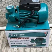 کفکش لجن کش پمپ آب|ماشین‌آلات صنعتی|گرگان, |دیوار