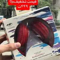 ب قیمت  سال قبل هدفون|لوازم جانبی موبایل و تبلت|علی‌آباد کتول, |دیوار