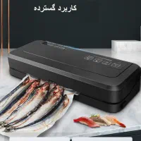 دستگاه وکیوم و دوخت