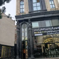 واحد خدماتی و اداری