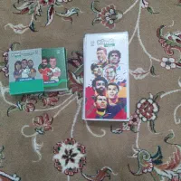 کیمدی 2026|اسباببازی|یزد, |دیوار