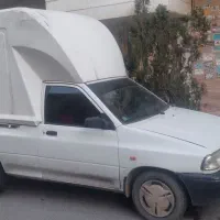 آخر ۹۹ سلامت