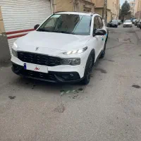 فروش ماشین ری را