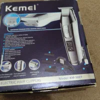 ماشین اصلاح