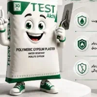 نیرو گچکاردر استان مازندران نیازمندیم