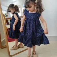 لباس دخترانه و‌پسرانه پیراهن دورس شلوارلیدامن