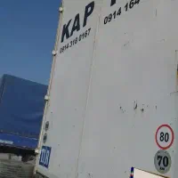 کانتینر چادری