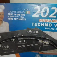 هودوگازپنج شعله سرامیکی|هود|آستارا, |دیوار