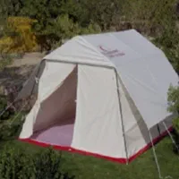 چادر ییلاقی و کوهستانی