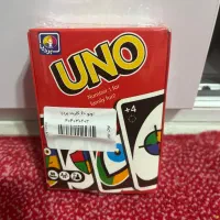 اونو UNO