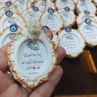 گیفت عروسی|صنایع دستی و سایر لوازم تزئینی|اردبیل, |دیوار