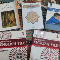 کتاب دانشگاهی (روانشناسی علوم تربیتی ) و زبان