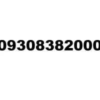 سیمکارت رند