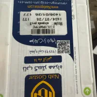 اپل واچ و ایرپاد پرو ۳ اصل با ضمانت نامه شرکتی