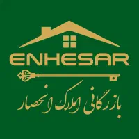 اپارتمان ۲۶۰متر /دوبلکس /نصف راه /کوی فیروز