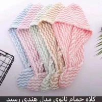 دستمال حوله ای و دستمال جادویی و حوله دست|سفره، حوله، دستمال آشپزخانه|زنجان, |دیوار