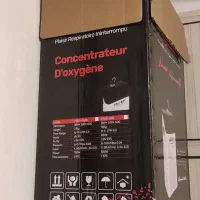 دستگاه اکسیژن ساز دارای گارانتی با جعبه|پزشکی|کرج, ساسانی (قلمستان)|دیوار
