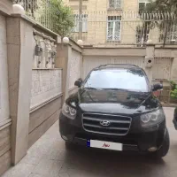 سانتافه ۲۰۰۸
