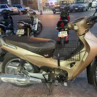 فروش موتور بی کلاج کویر