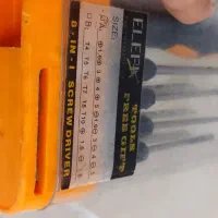 اچار ستاره و غیره|ابزارآلات|گلبهار, شهر جدید گلبهار|دیوار