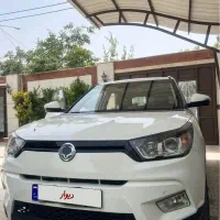 تیوولی