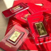 سکه و آبشده