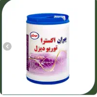 روغن موتور اکسترا توربو دیزل