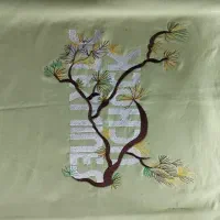 خدماتی گلدوزی