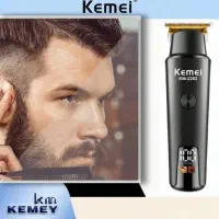 ریش تراش برای روز پدر