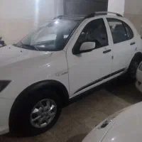 کوییک gxrمدل1404