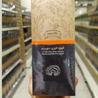 قهوه گانودرما(سوپریم موکا لاته،‌هاتچاکلت،ماسالا)|خوردنی و آشامیدنی|شیراز, فرهنگ شهر|دیوار