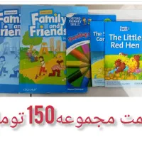 مجموعه کتاب فمیلی 1و3و4