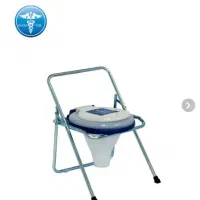 توالت فرهنگی تاشو