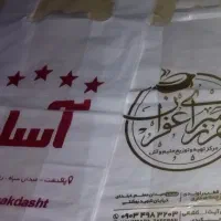 تولید نایلکس شفاف وچاپی|ظروف نگهدارنده، پلاستیکی، یکبارمصرف|شهریار, شهریار|دیوار