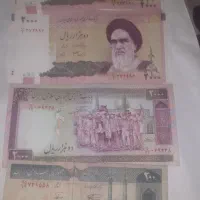 اسکناس قدیمی تا نخورده جمهوری اسلامی|کلکسیون سکه، تمبر، اسکناس|اصفهان, خلیل آباد|دیوار