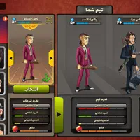 اکانت پسر خوانده|کنسول، بازی ویدئویی و آنلاین|بندر ماهشهر, |دیوار