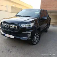 پیکاپ فوتون g7 مدل۴۰۳|خودرو سواری و وانت|ارومیه, |دیوار